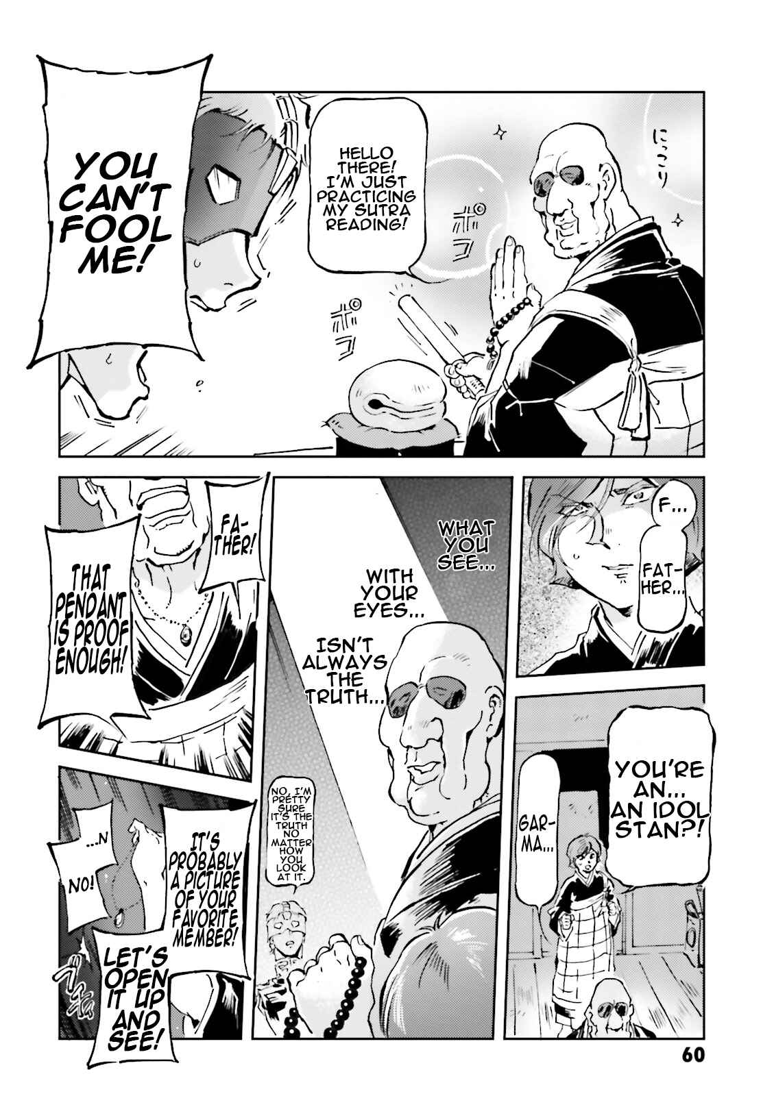 Page 14 Chapter 34 Chars Daily Life