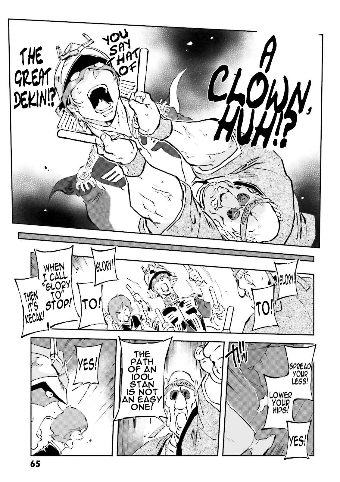 Page 19 Chapter 34 Chars Daily Life