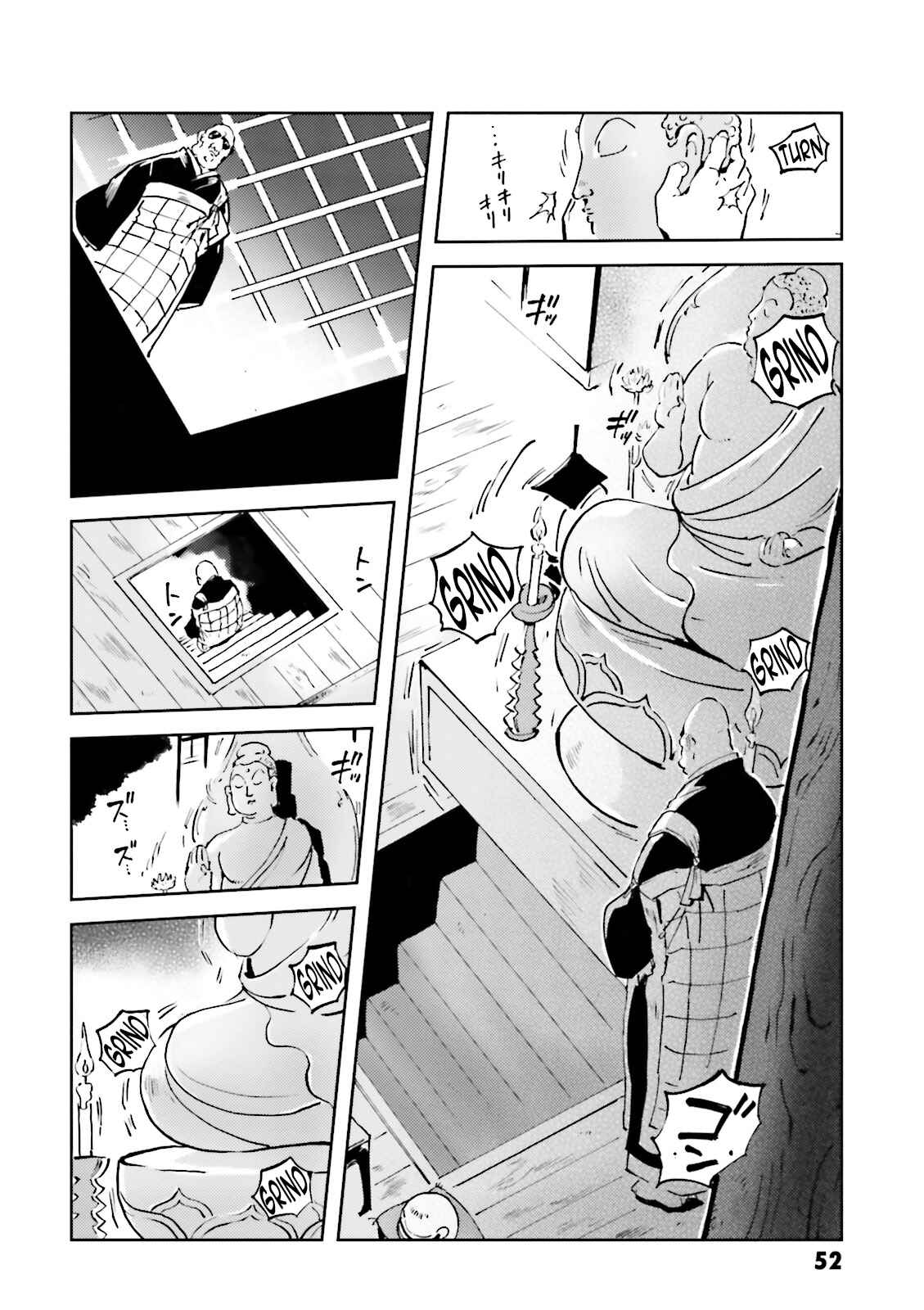 Page 6 Chapter 34 Chars Daily Life