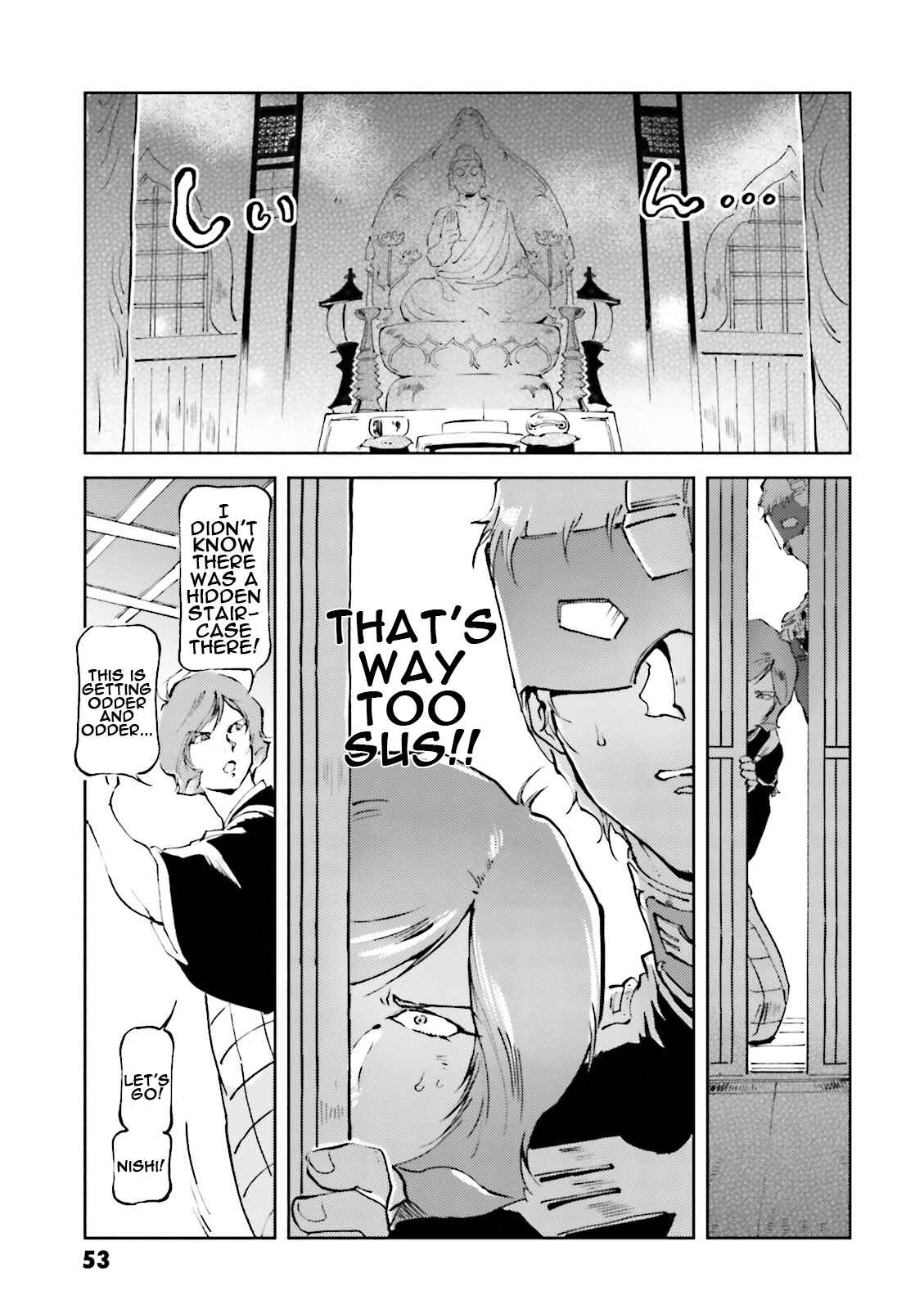 Page 7 Chapter 34 Chars Daily Life