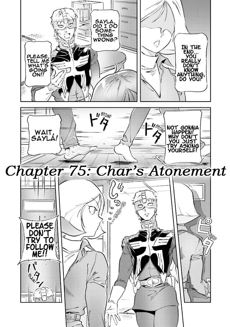 Page 1 Chapter 75 Chars Daily Life