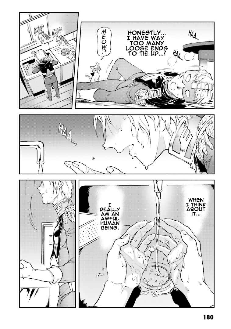 Page 14 Chapter 75 Chars Daily Life