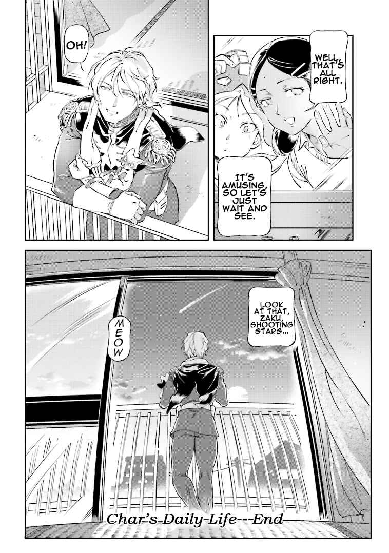 Page 18 Chapter 75 Chars Daily Life