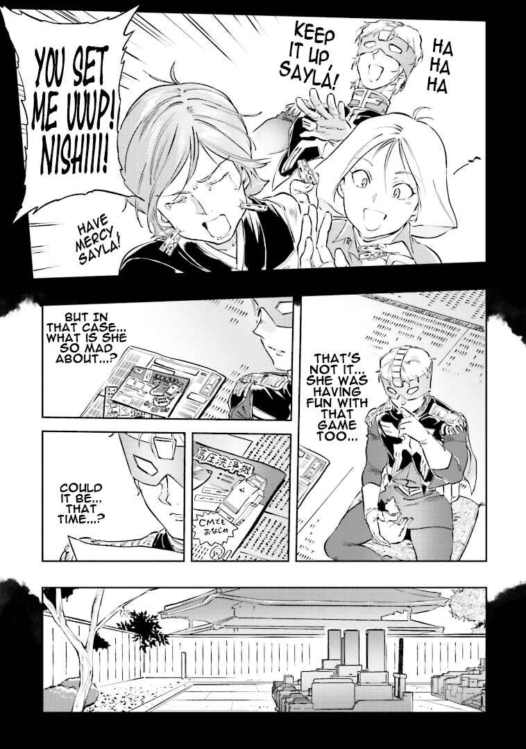 Page 7 Chapter 75 Chars Daily Life