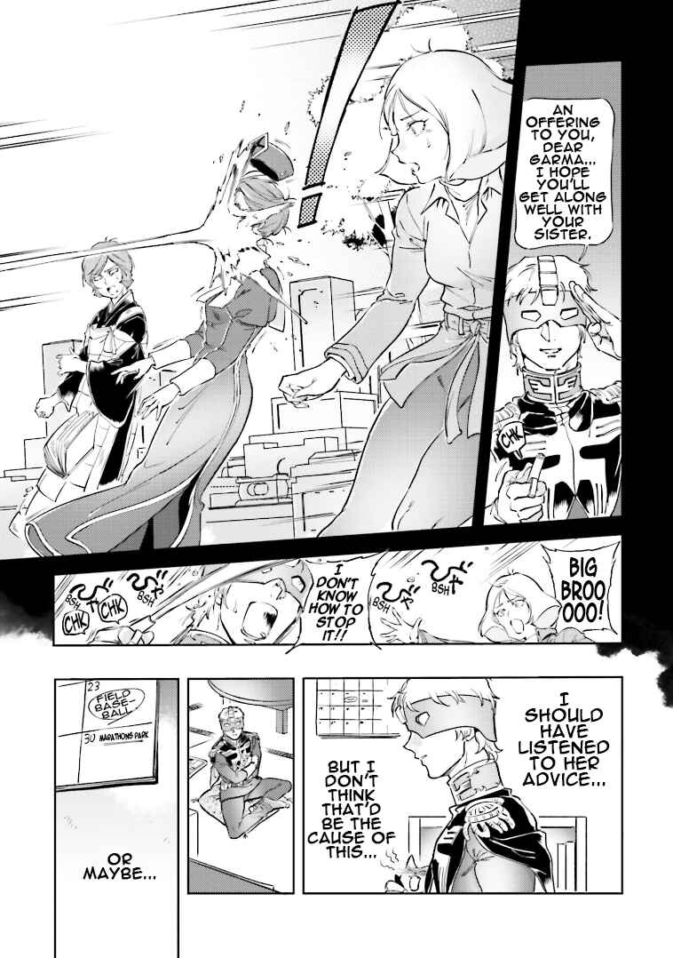 Page 9 Chapter 75 Chars Daily Life