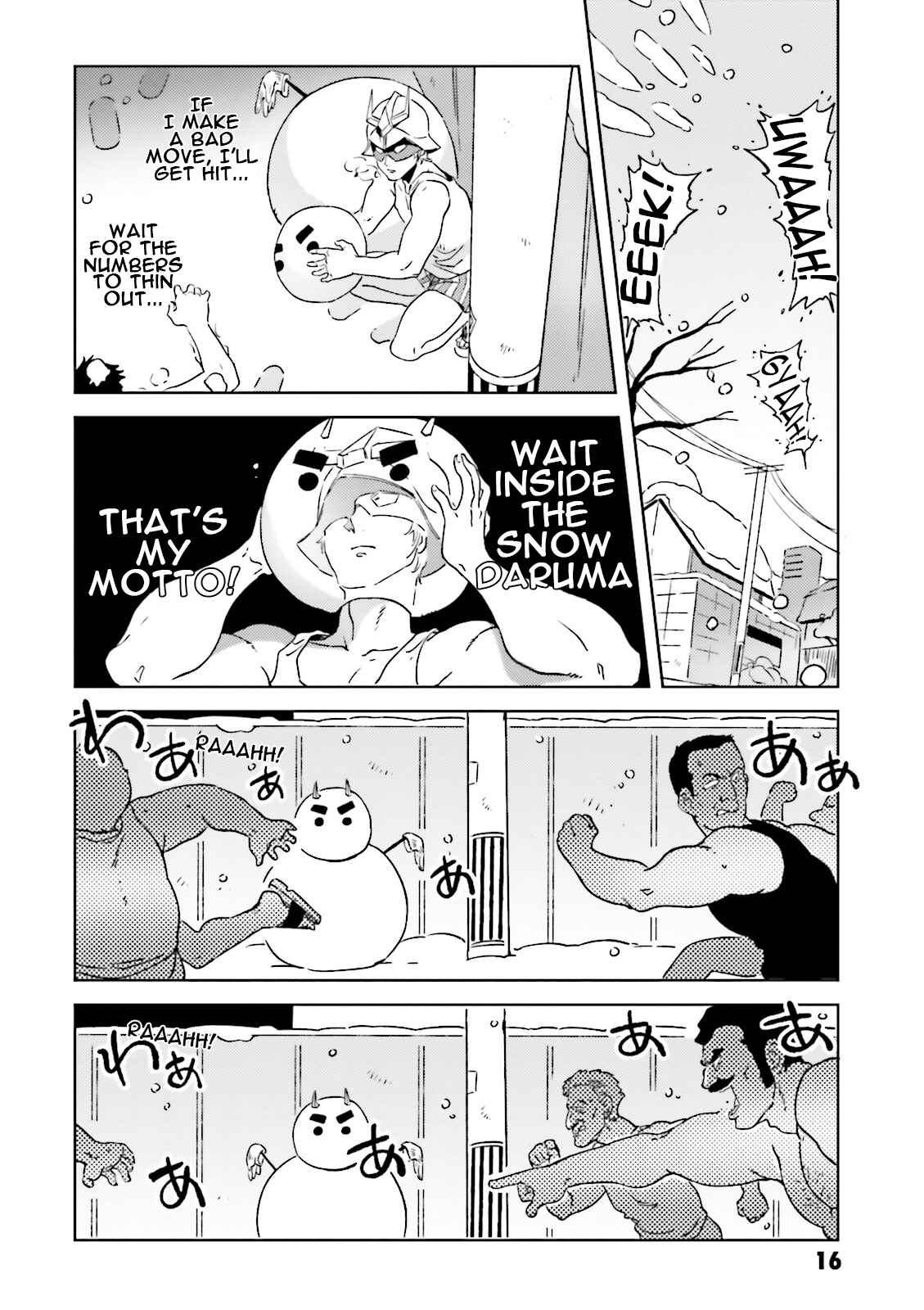 Page 14 Chapter 41 Chars Daily Life