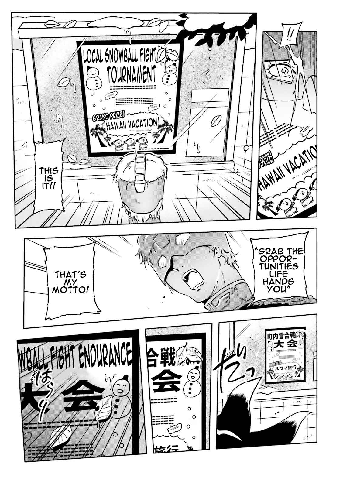 Page 7 Chapter 41 Chars Daily Life