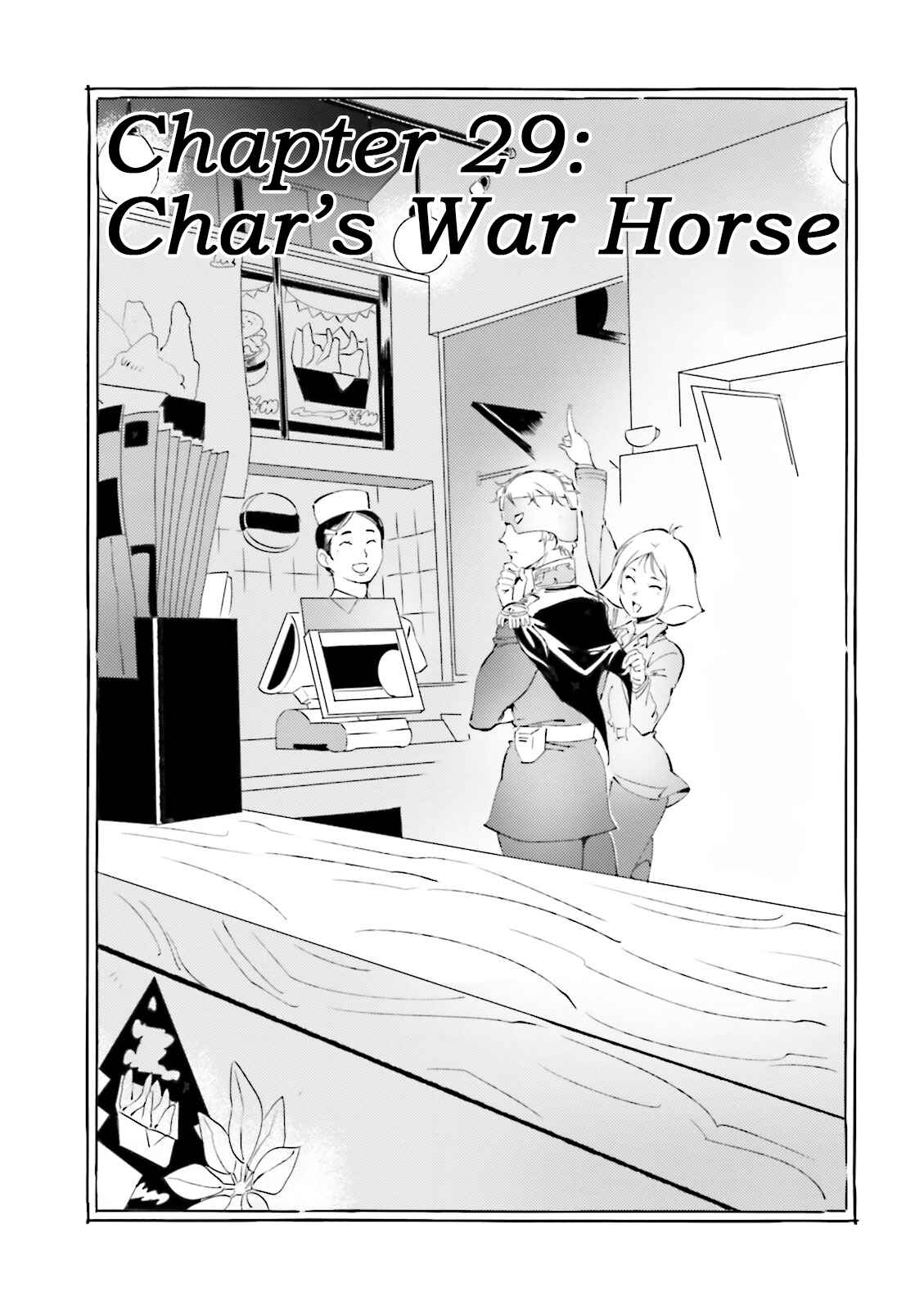 Page 1 Chapter 29 Chars Daily Life