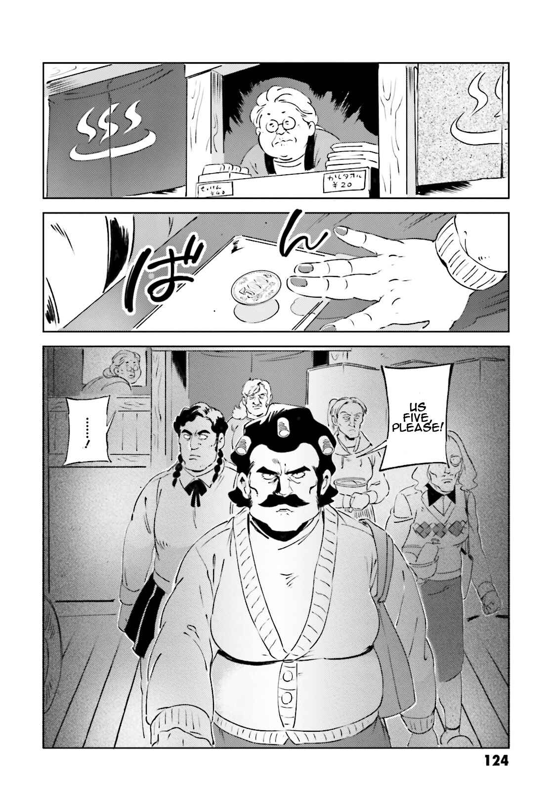 Page 14 Chapter 29 Chars Daily Life