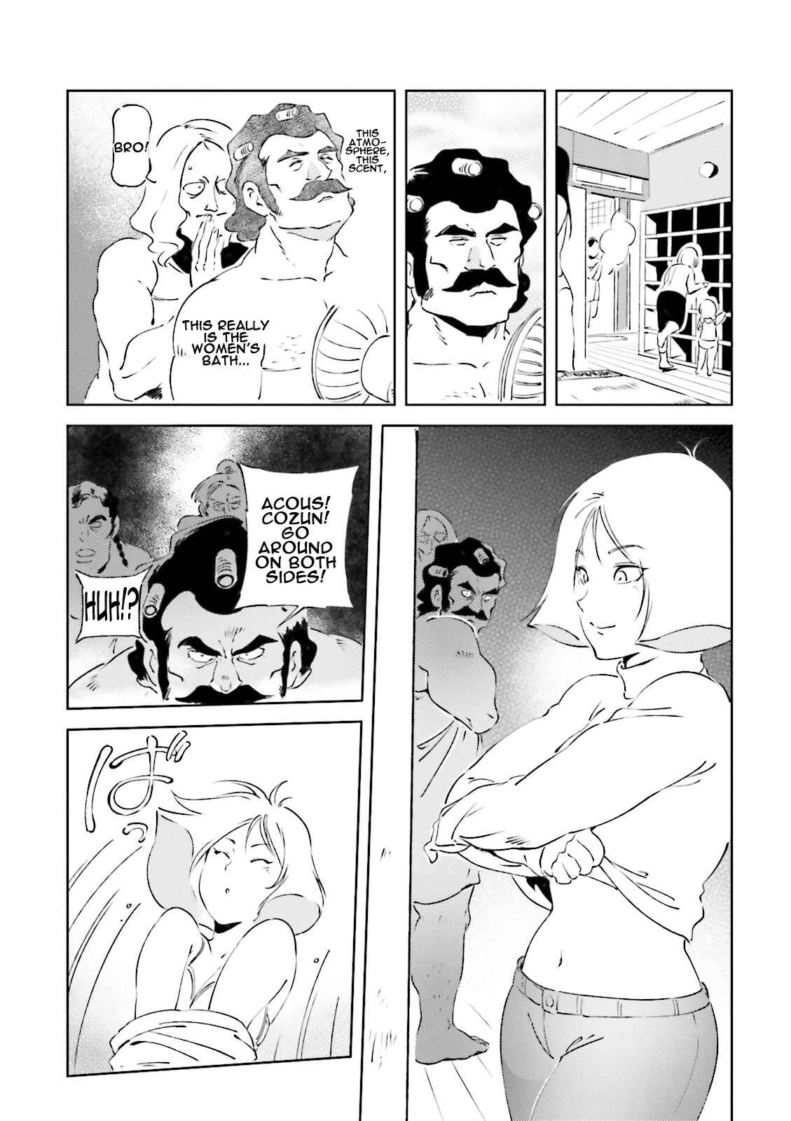 Page 15 Chapter 29 Chars Daily Life