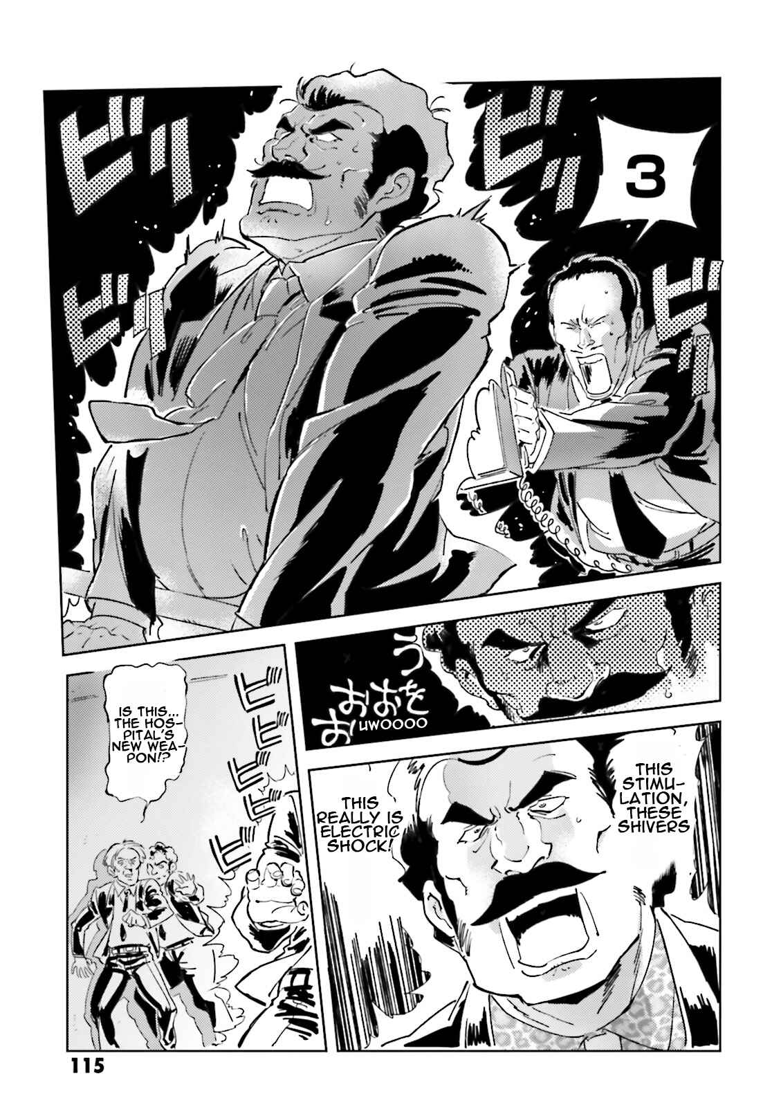 Page 5 Chapter 29 Chars Daily Life