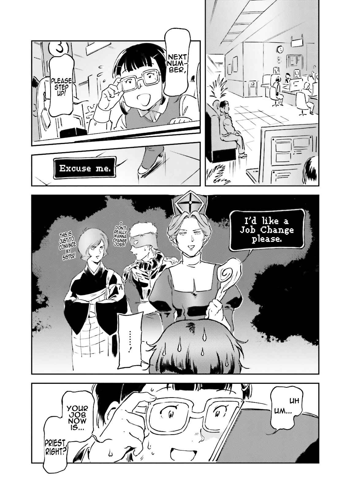 Page 17 Chapter 39 Chars Daily Life