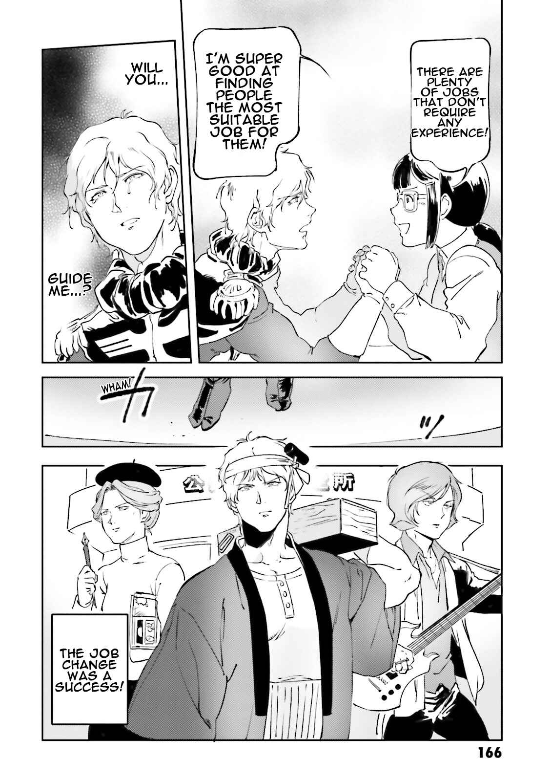 Page 20 Chapter 39 Chars Daily Life