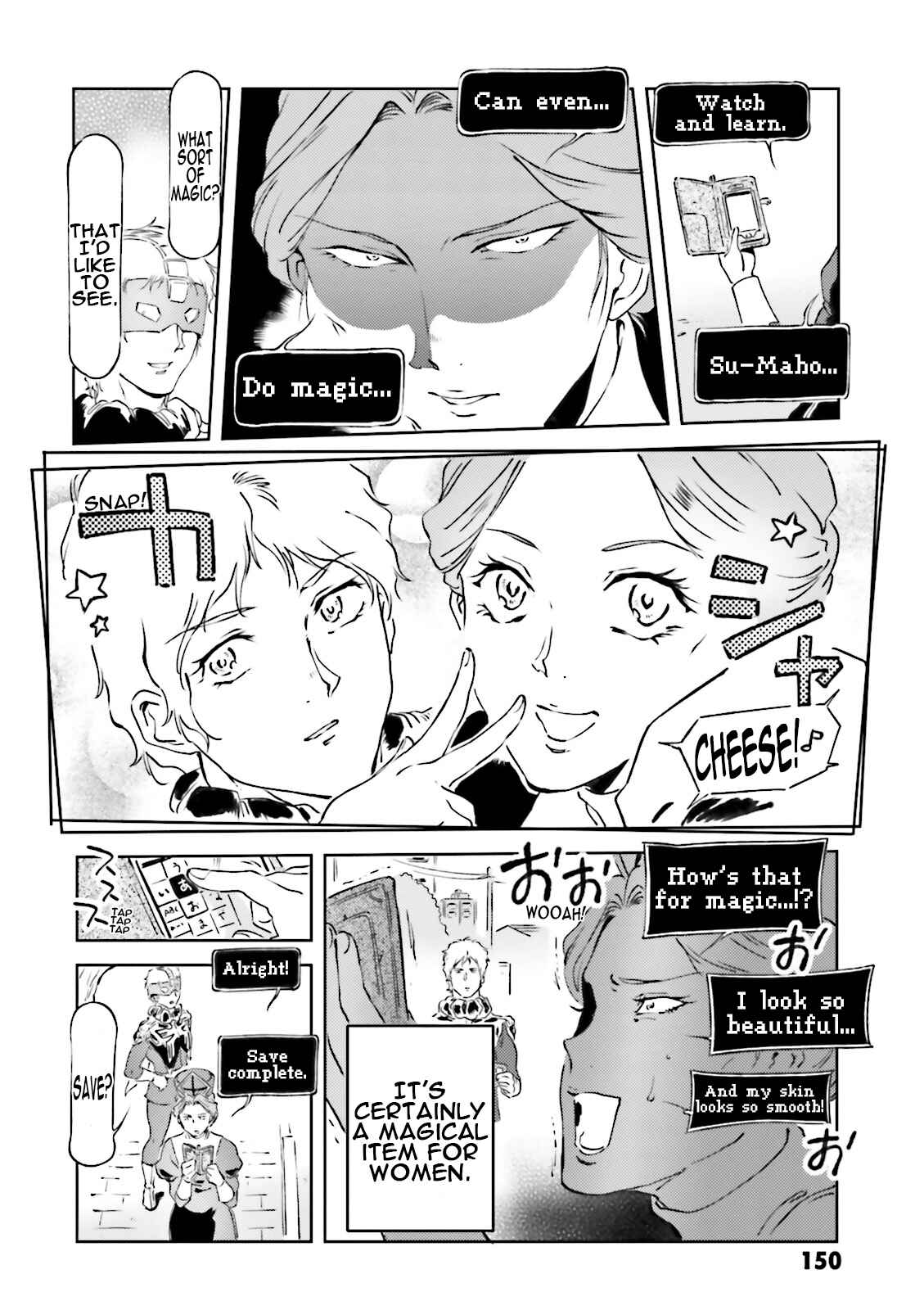 Page 4 Chapter 39 Chars Daily Life