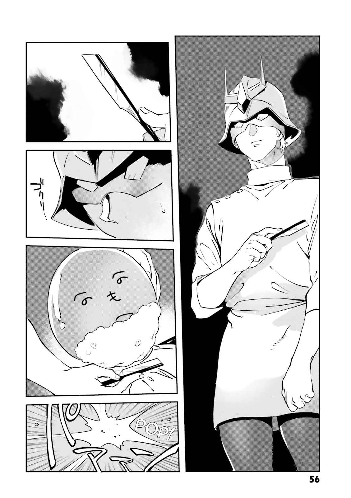Page 2 Chapter 17 Chars Daily Life