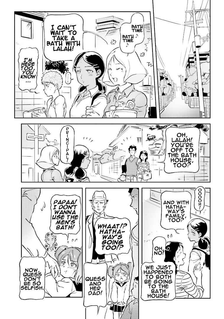 Page 11 Chapter 74 Chars Daily Life
