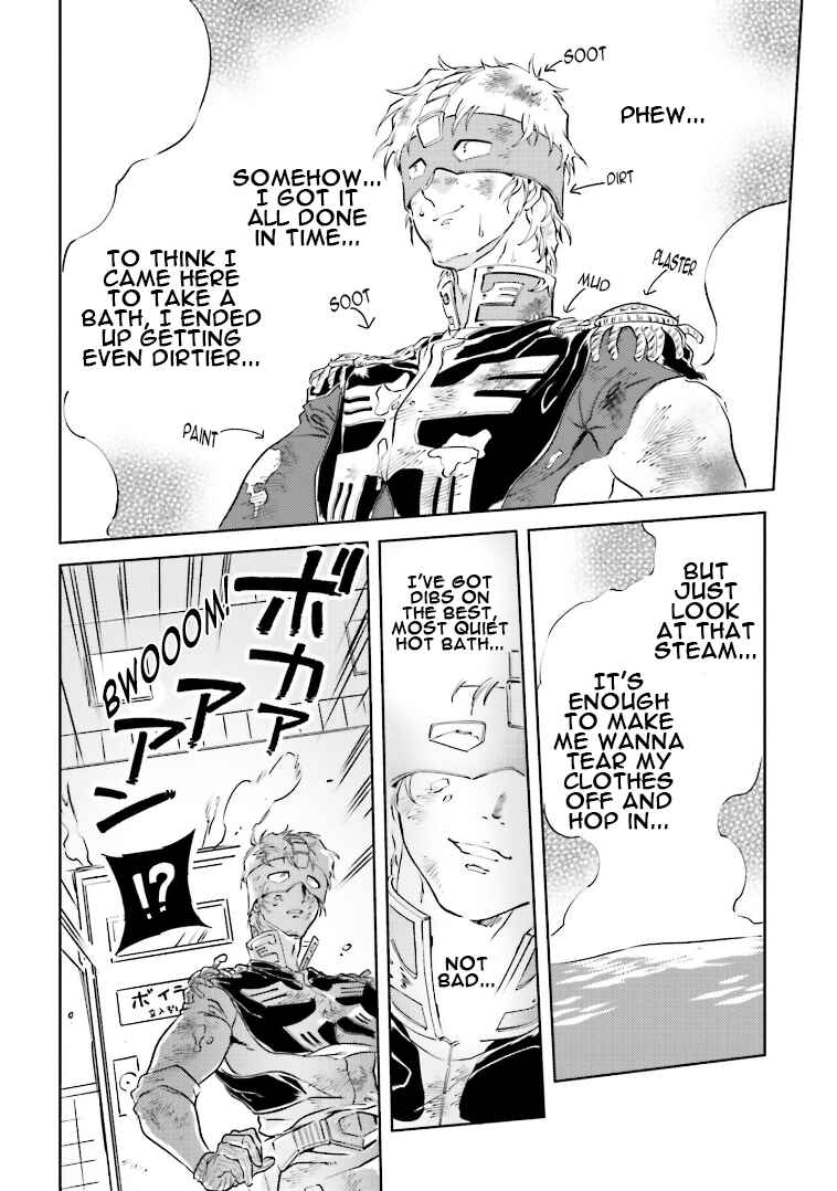 Page 14 Chapter 74 Chars Daily Life