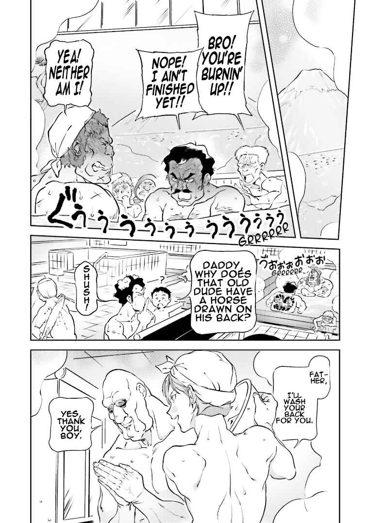 Page 18 Chapter 74 Chars Daily Life