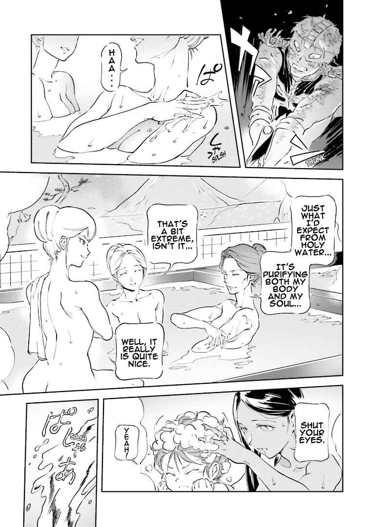 Page 19 Chapter 74 Chars Daily Life