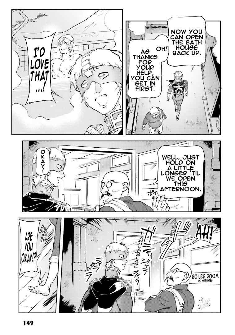 Page 7 Chapter 74 Chars Daily Life