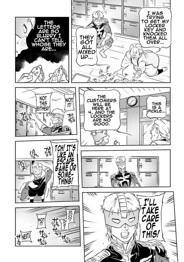 Page 8 Chapter 74 Chars Daily Life