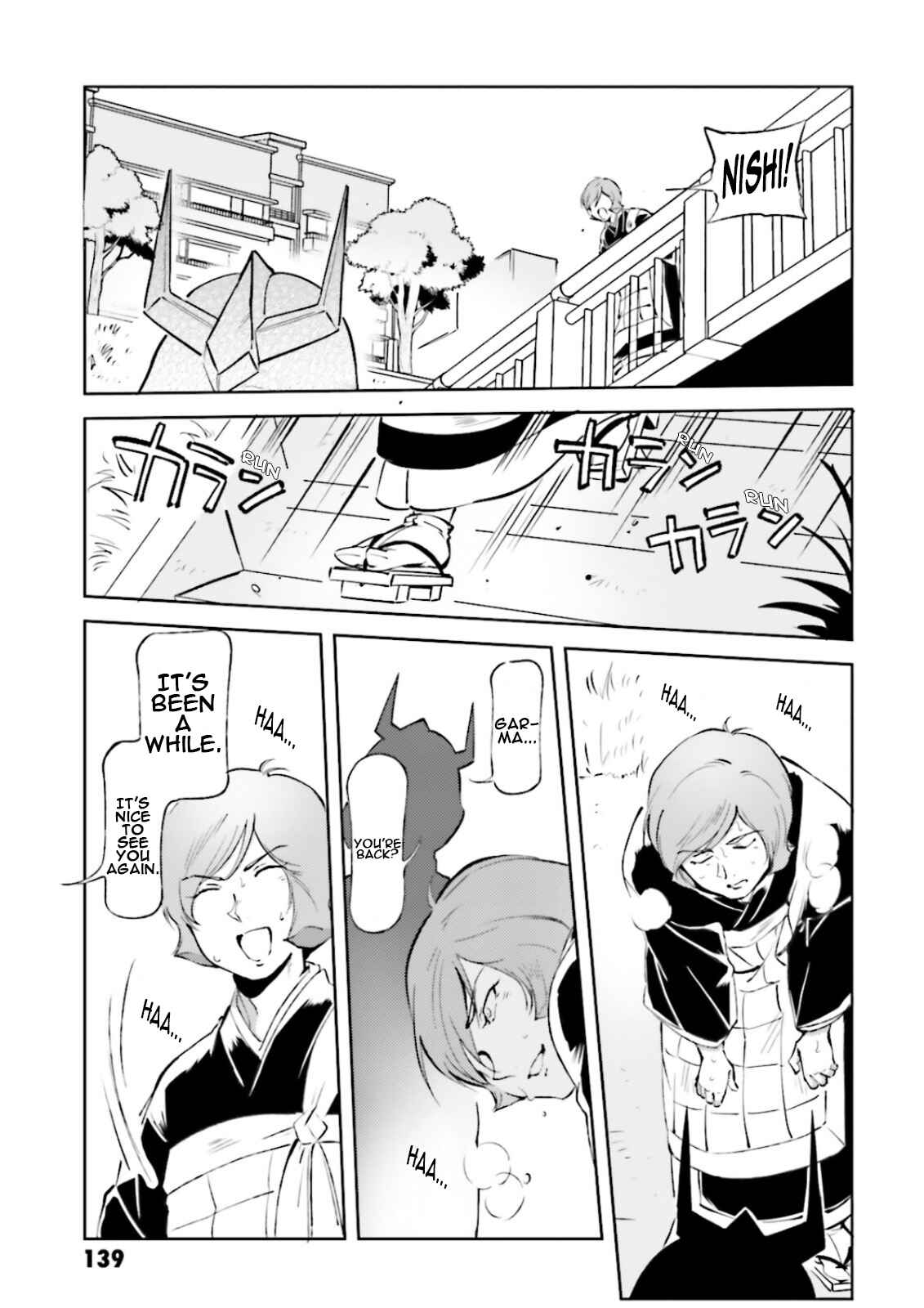 Page 11 Chapter 56 Chars Daily Life
