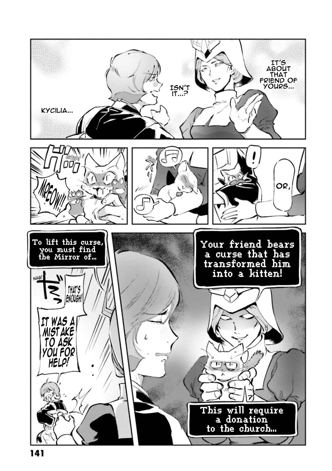 Page 13 Chapter 56 Chars Daily Life