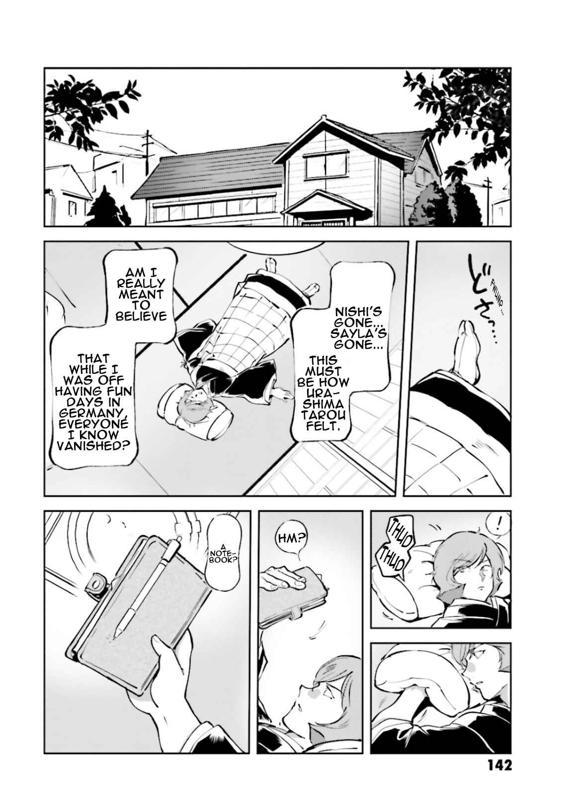 Page 14 Chapter 56 Chars Daily Life