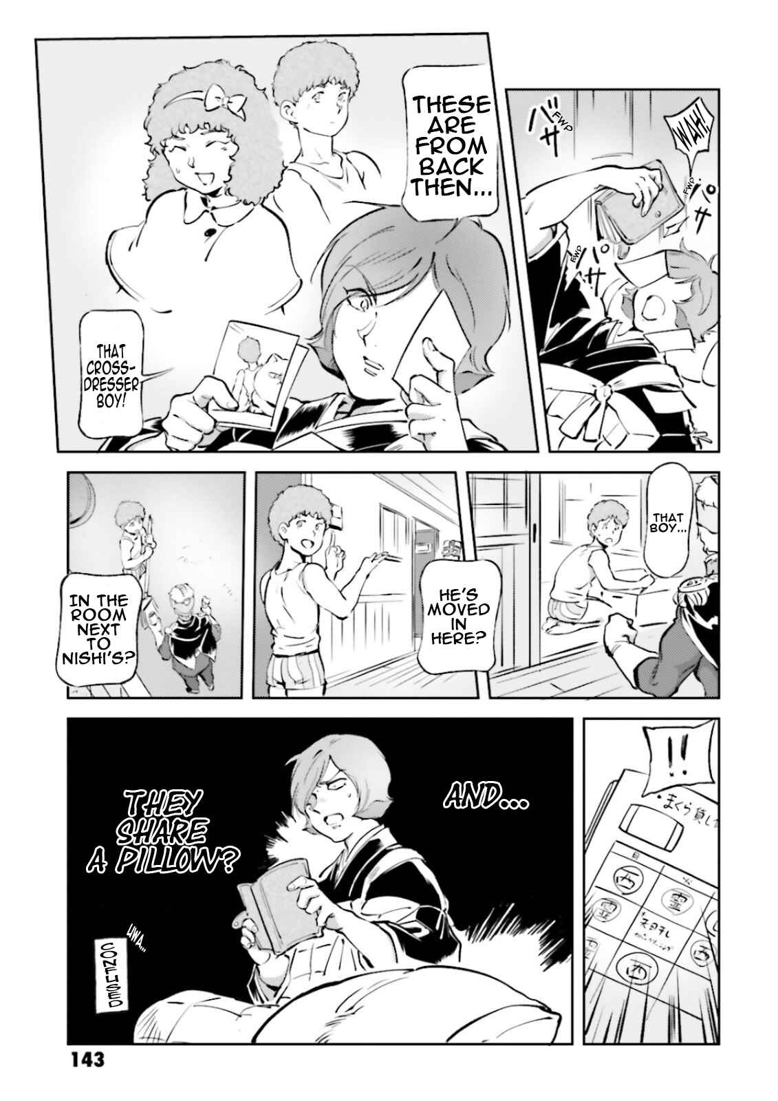 Page 15 Chapter 56 Chars Daily Life
