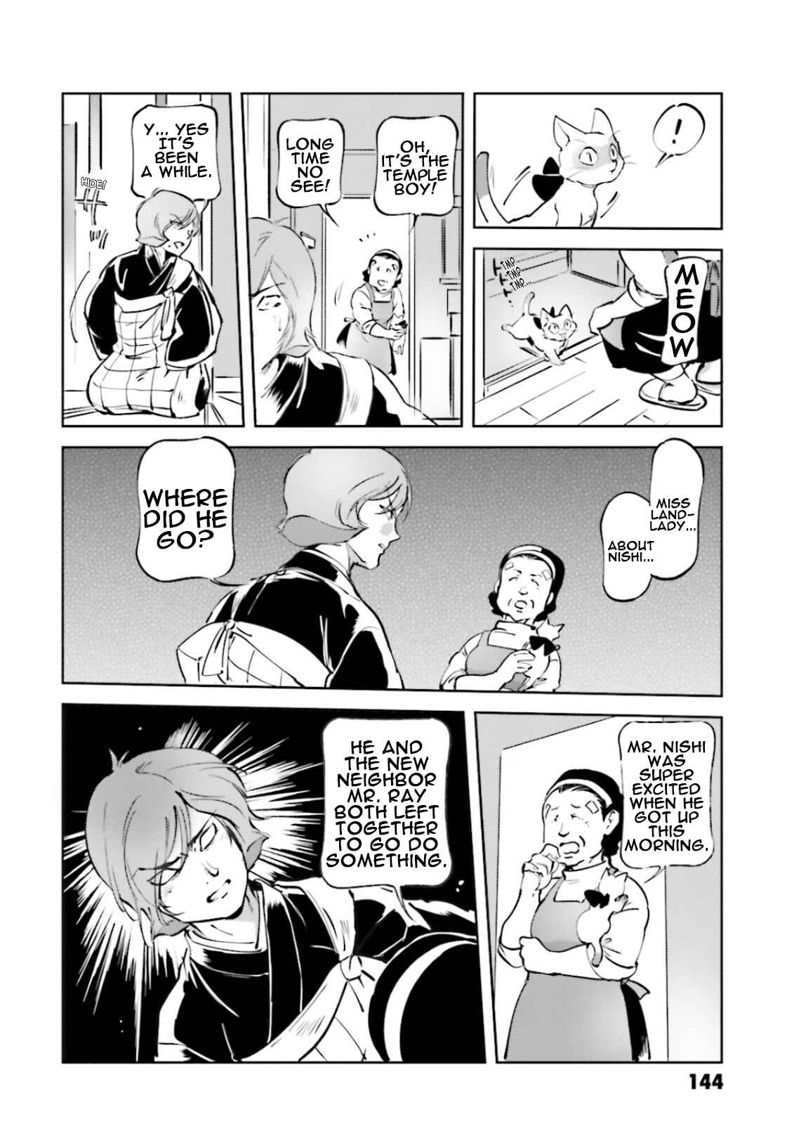Page 16 Chapter 56 Chars Daily Life