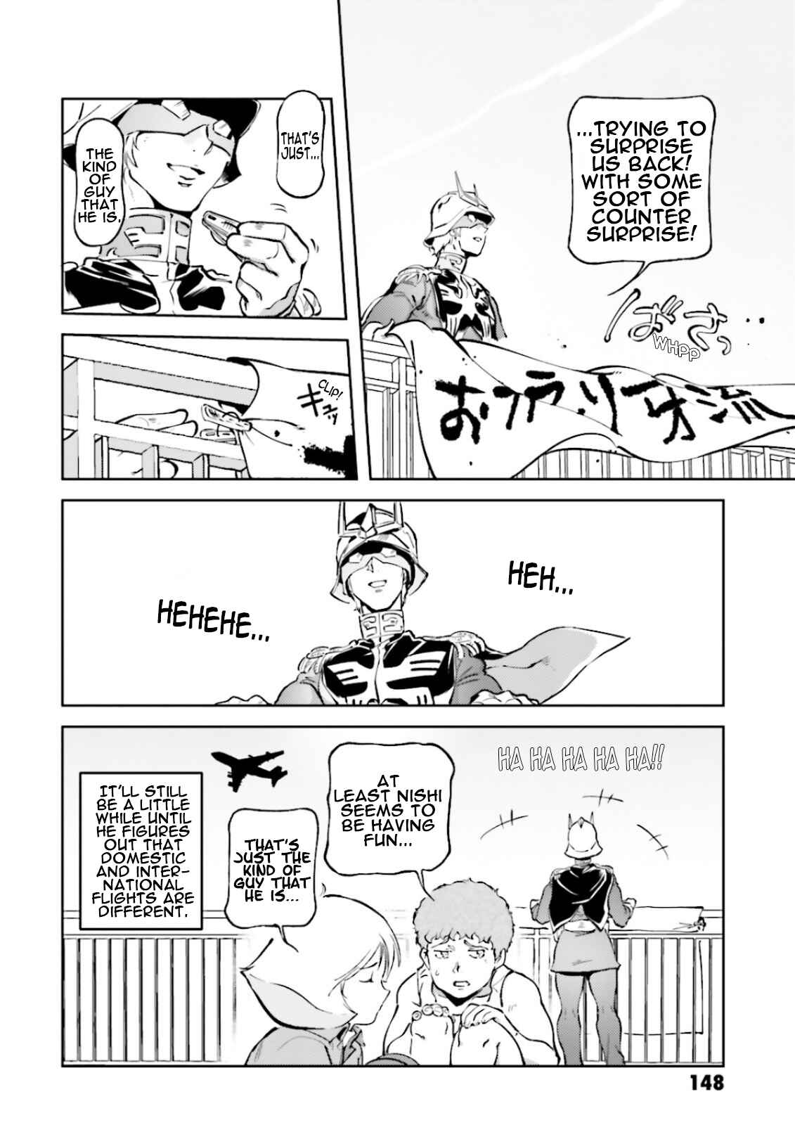 Page 20 Chapter 56 Chars Daily Life