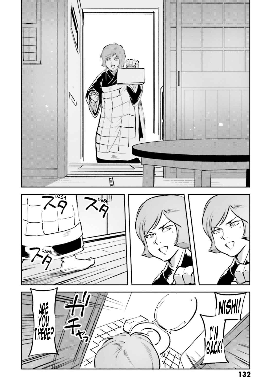 Page 4 Chapter 56 Chars Daily Life