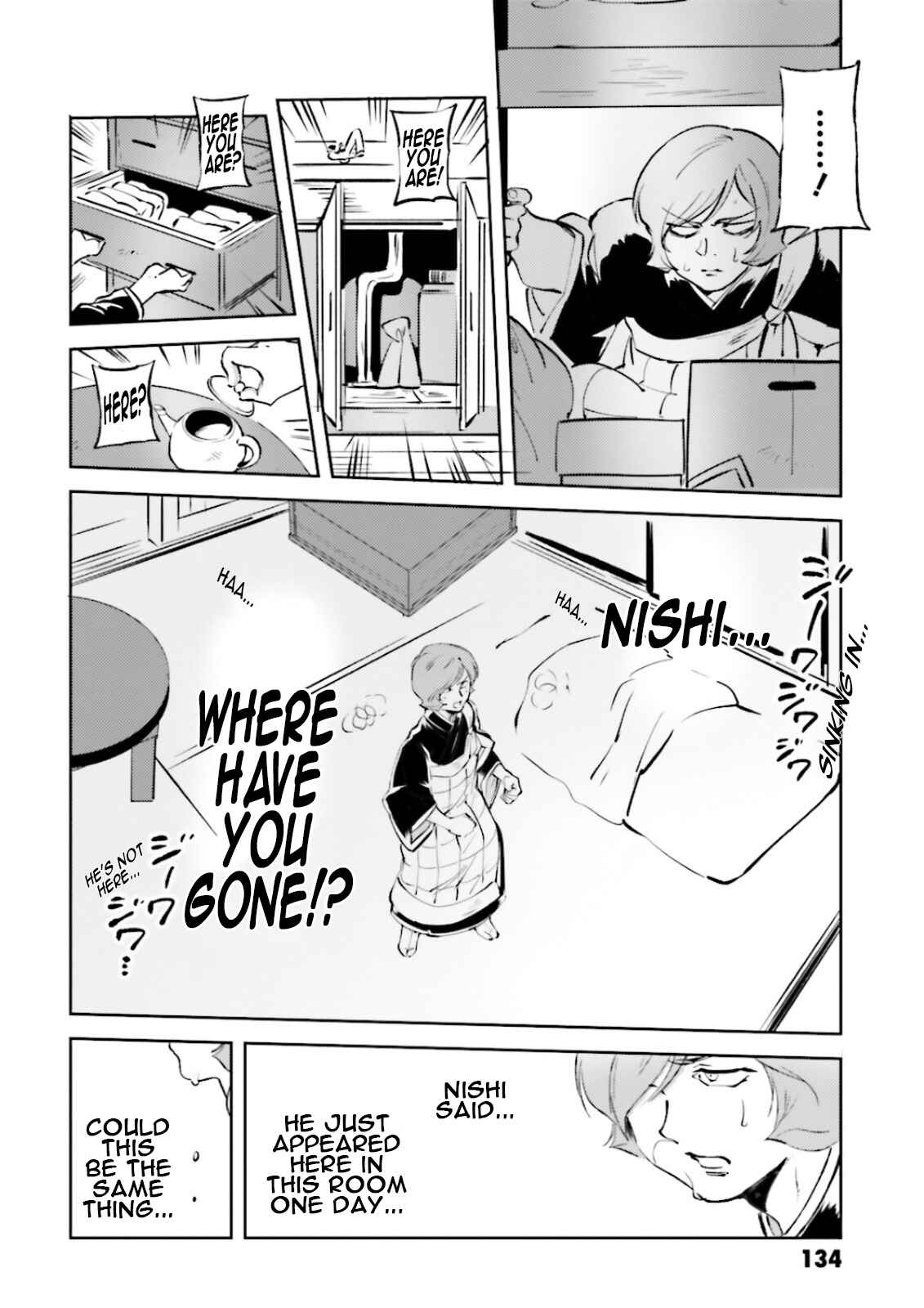 Page 6 Chapter 56 Chars Daily Life