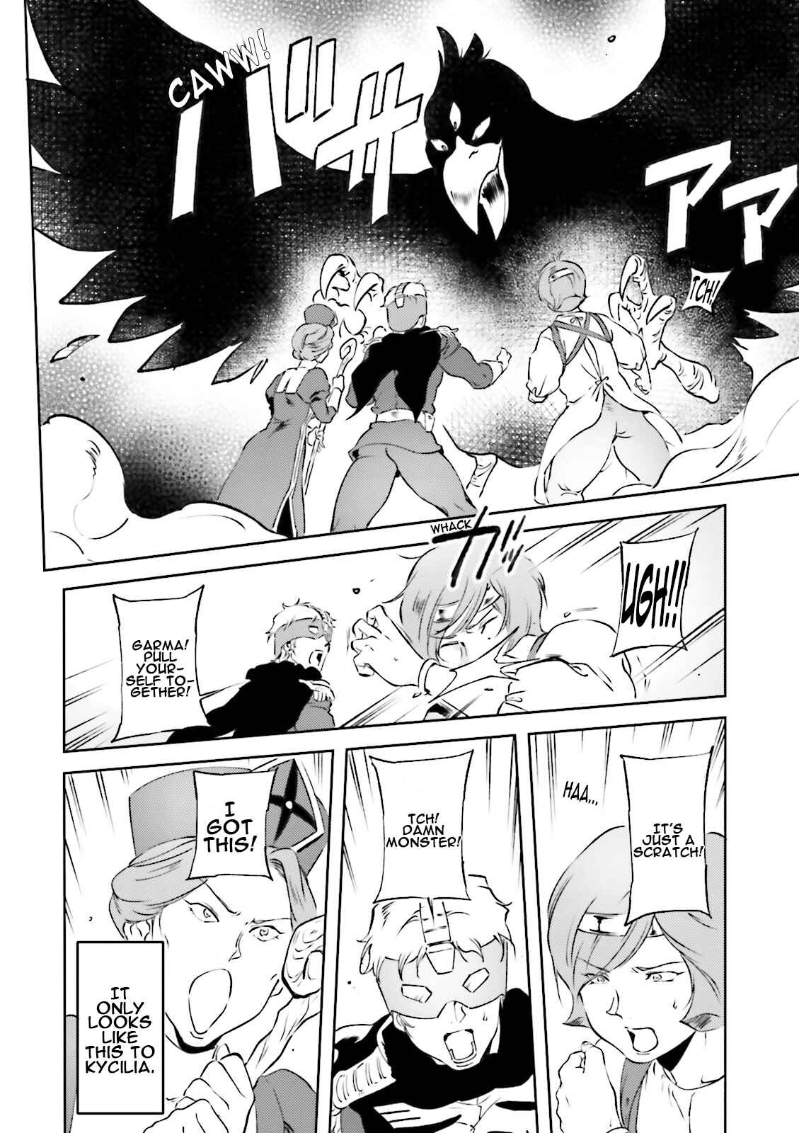 Page 2 Chapter 38 Chars Daily Life
