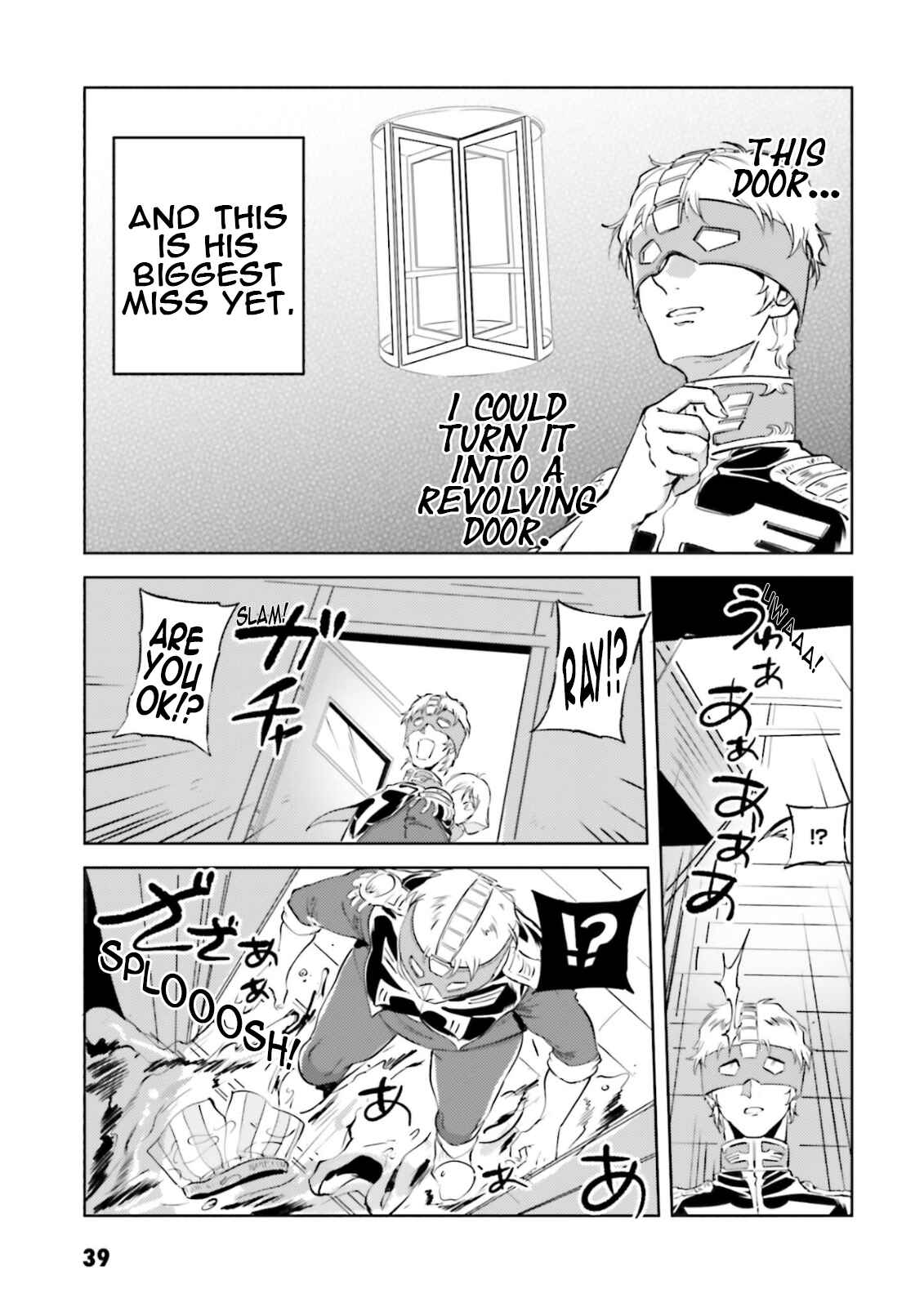 Page 15 Chapter 59 Chars Daily Life