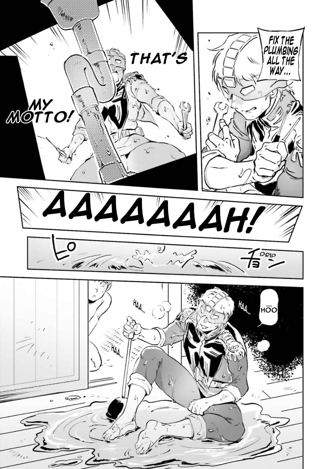 Page 19 Chapter 59 Chars Daily Life