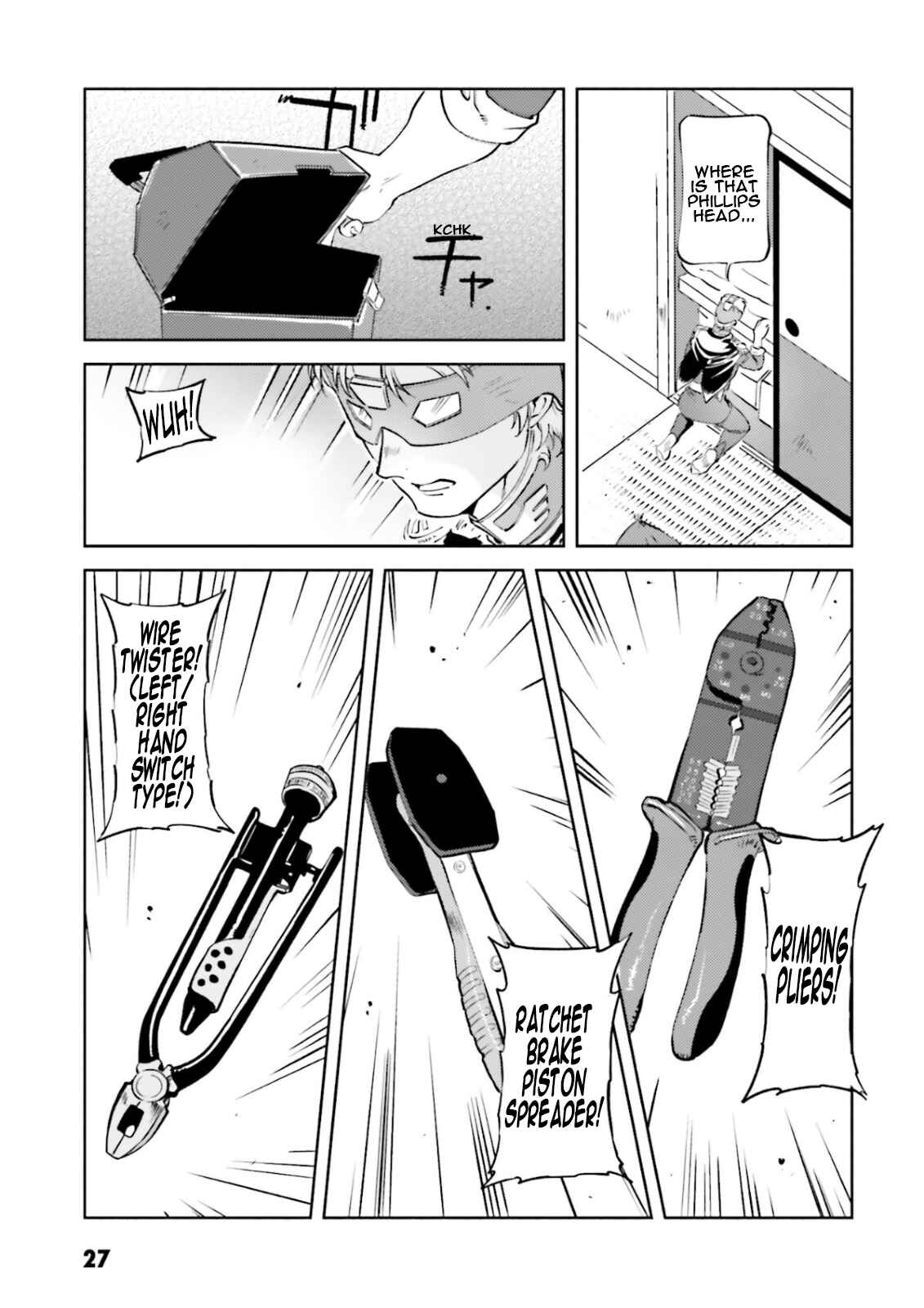 Page 3 Chapter 59 Chars Daily Life