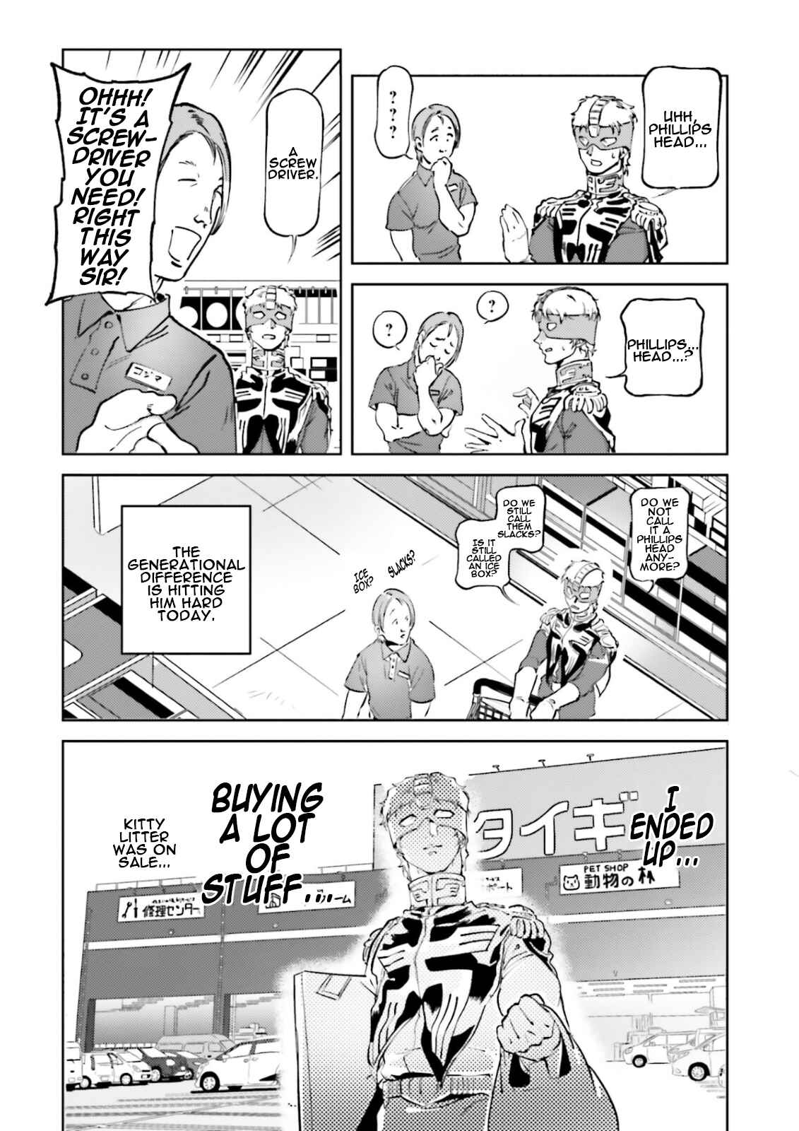Page 8 Chapter 59 Chars Daily Life