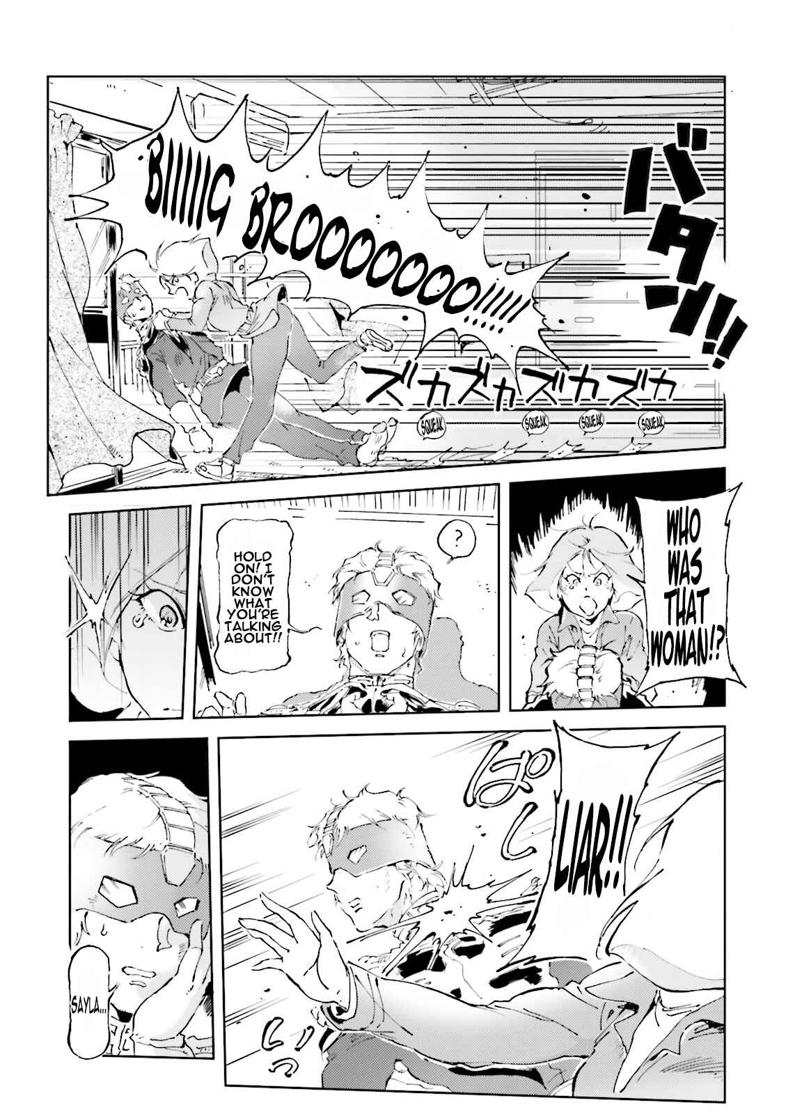 Page 5 Chapter 28 Chars Daily Life