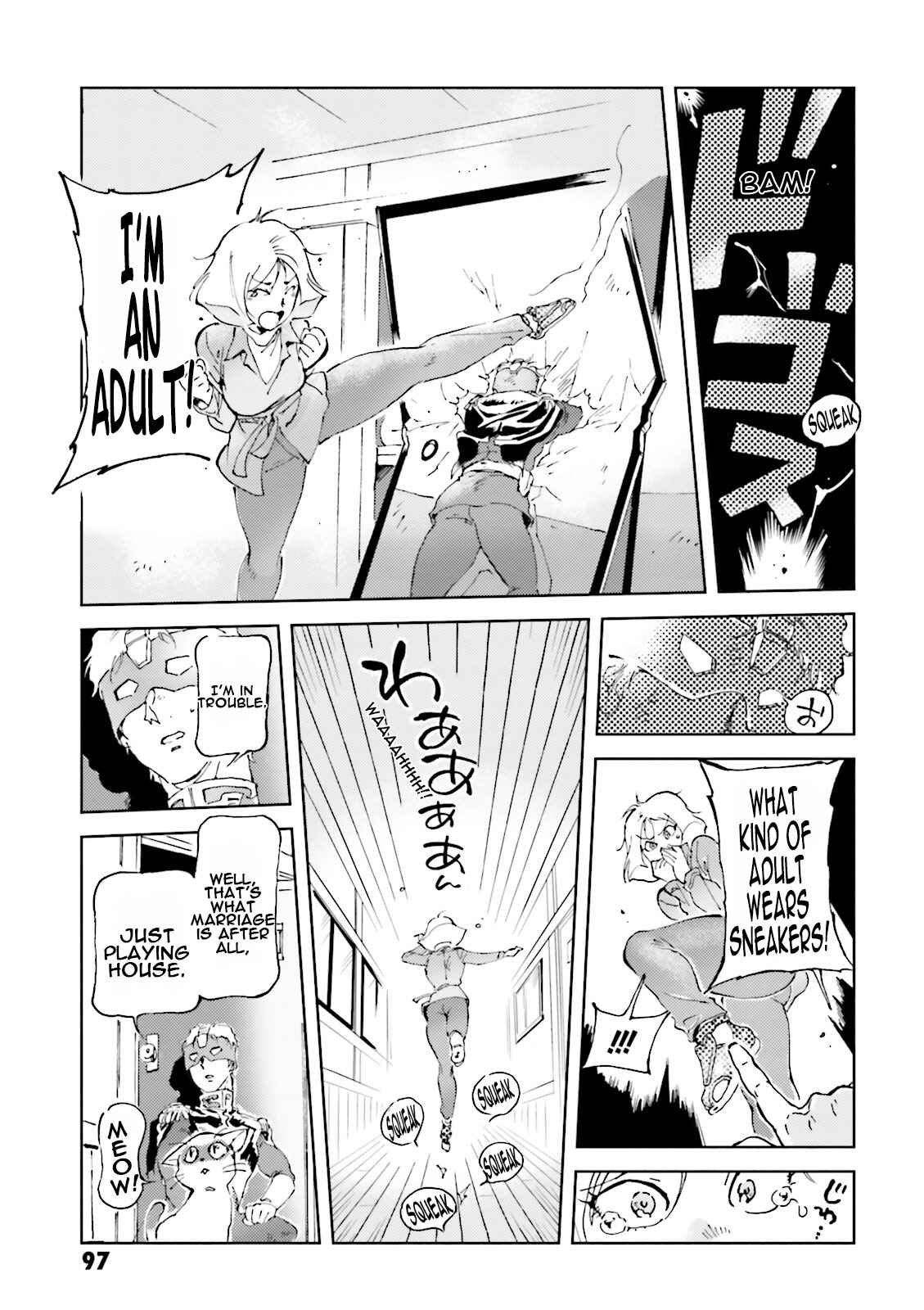 Page 7 Chapter 28 Chars Daily Life