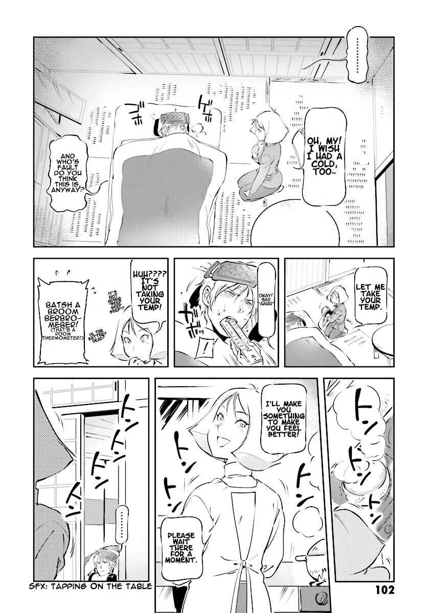 Page 4 Chapter 8 Chars Daily Life