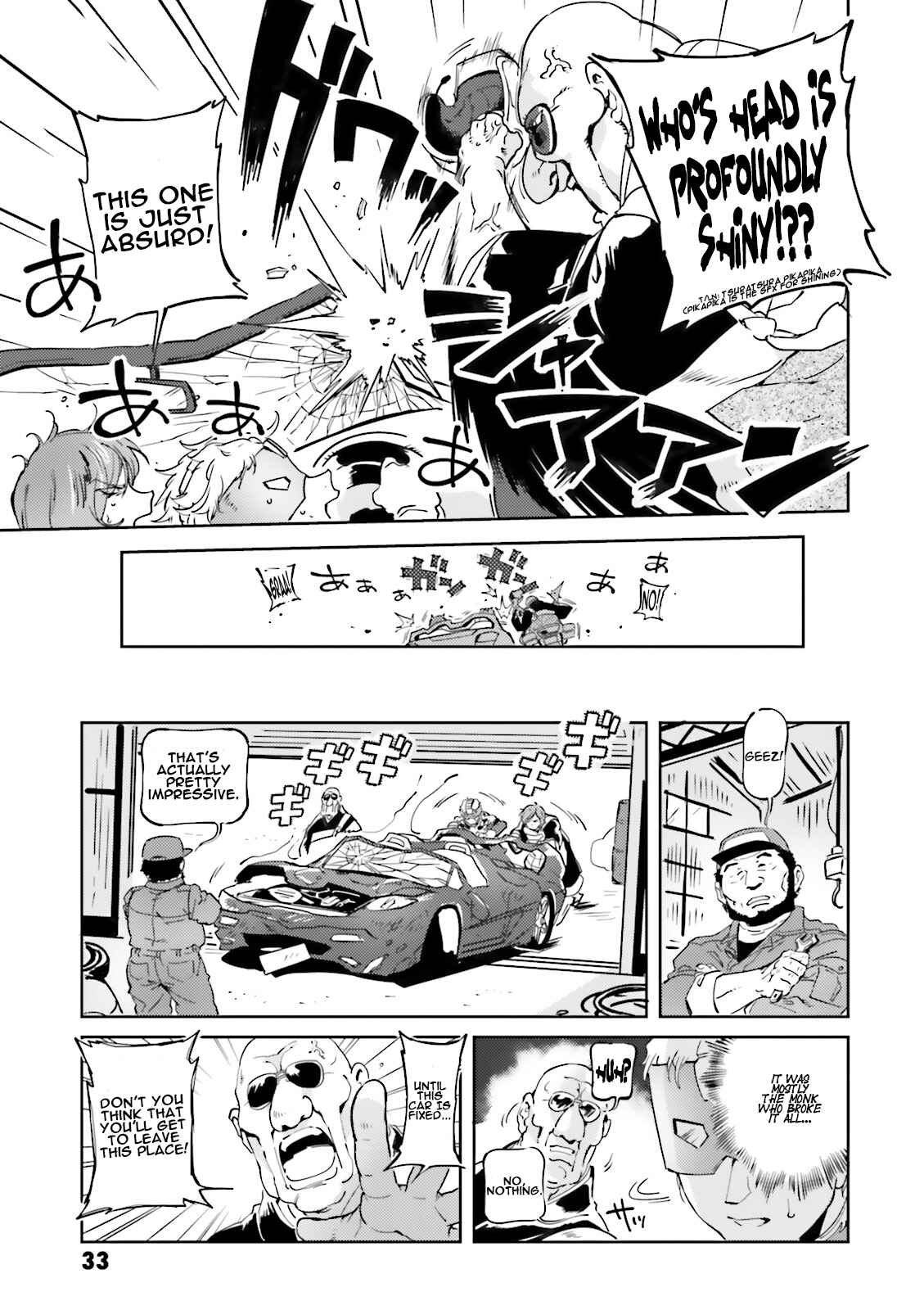 Page 13 Chapter 15 Chars Daily Life