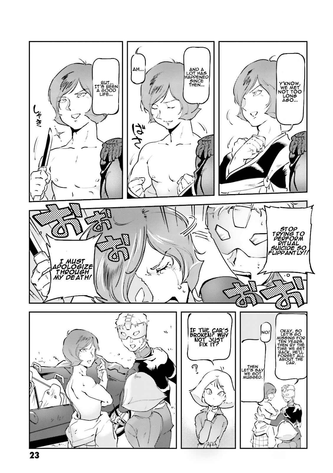 Page 3 Chapter 15 Chars Daily Life