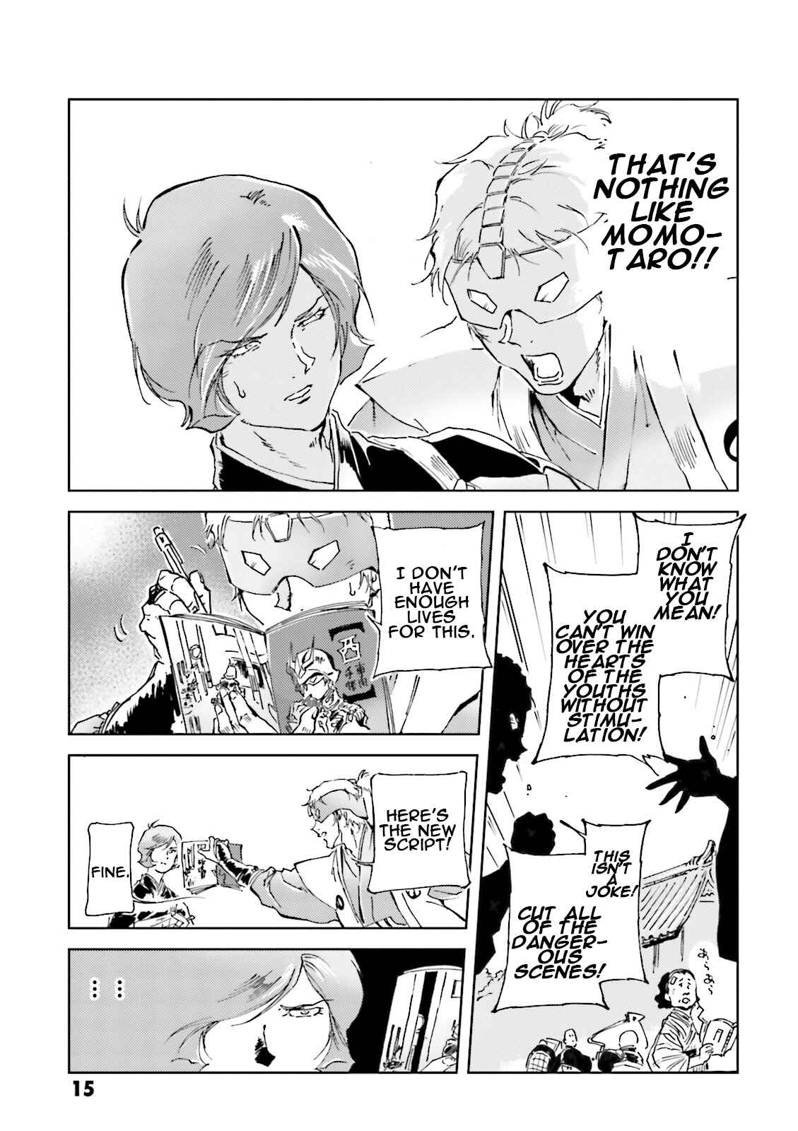 Page 13 Chapter 24 Chars Daily Life