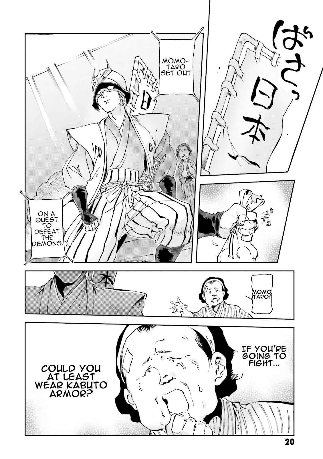 Page 18 Chapter 24 Chars Daily Life