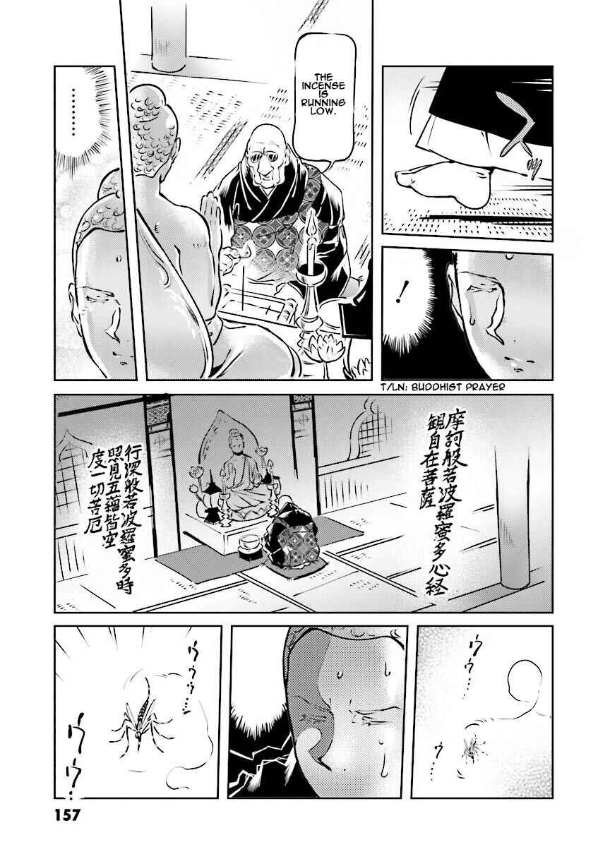 Page 11 Chapter 12 Chars Daily Life