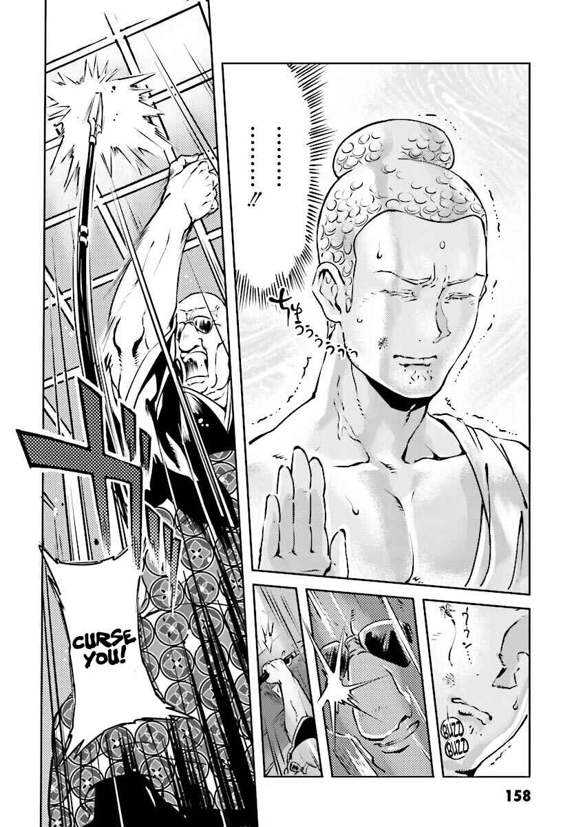Page 12 Chapter 12 Chars Daily Life
