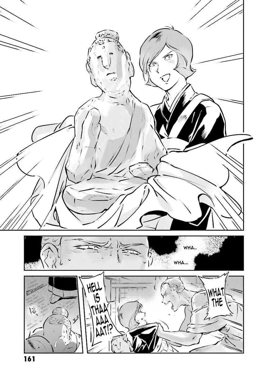 Page 15 Chapter 12 Chars Daily Life