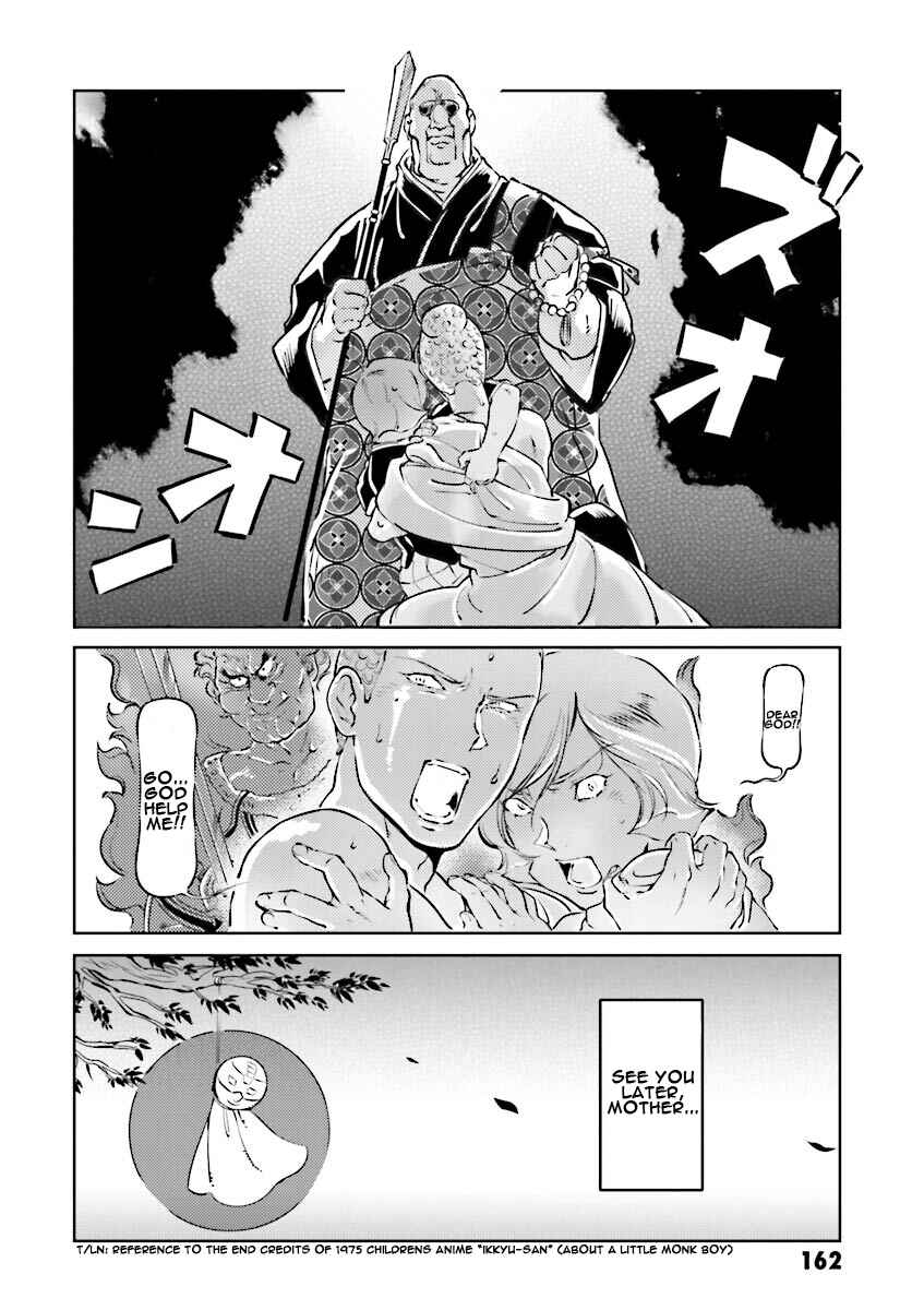 Page 16 Chapter 12 Chars Daily Life