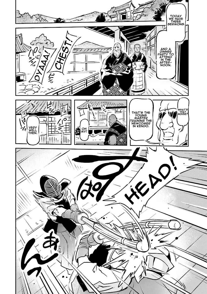 Page 2 Chapter 12 Chars Daily Life